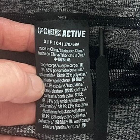 Victoria's Secret PINK Y2K fitted gray and black capris size S with drawstring - Picture 4 of 6